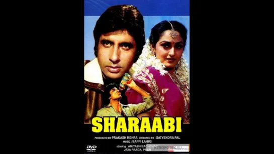 Пьяница _ Sharaabi (1984) (vk.com/lezginoids)