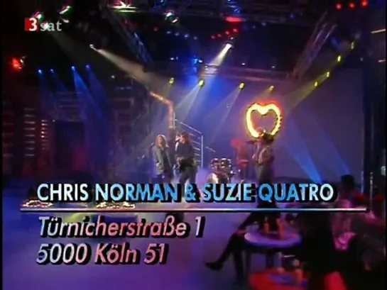 Suzi Quatro & Chris Norman - I Need Your Love