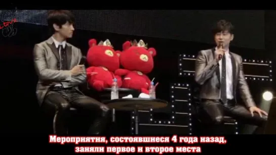 [РУС САБ] We Are T Second Memories DVD 3 рус саб [Tohoshinki DBSK TVXQ]