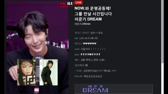 2020.12.03 LEE JOON GI DREAM - NAVER NOW