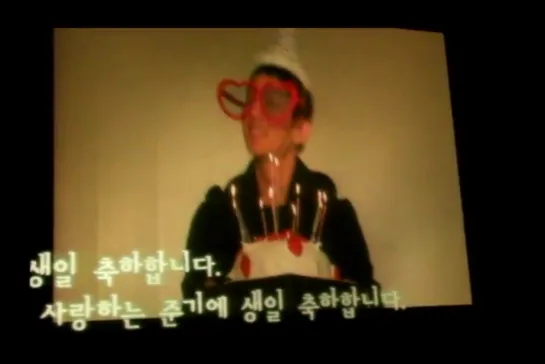 2011.04.17 Lee Joon Gi BD Party full version