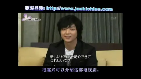 2009.09.20 Lee Jun Ki "IlJiMae " Visit Japan so_net (中文字幕)