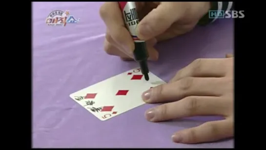 060130_SBS Magic Show (LDW, LJK)