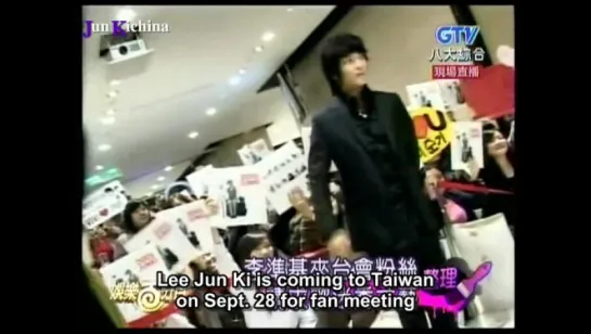 2008.09.24 LeeJunKi Taiwan