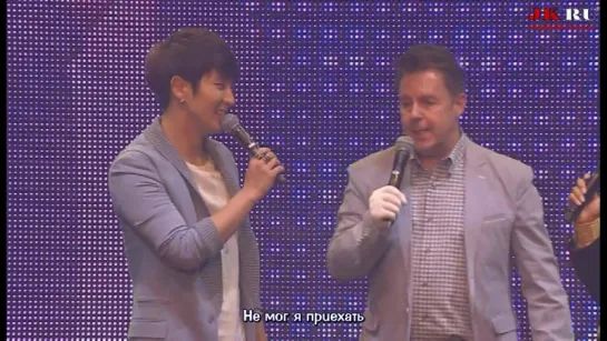 RUSSUB 2013 LEE JOON GI LETS GO! BIRTHDAY PARTY guest Robert Holley