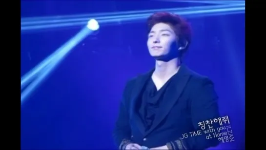 2012.12.29.JG FM. TIME with you at home.full ver.직캠.혜영.