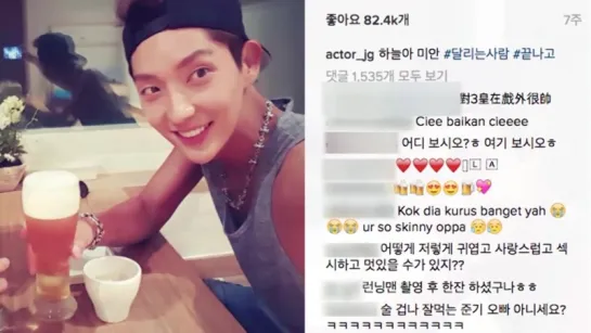 2016 Showbiz Korea _ LEE Joon-gi(이준기)'s SNS Star Shot