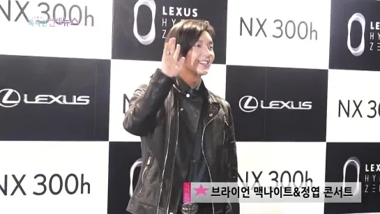 2014.10.14_OBS [독특영상] 이준기_LEXUS NX 300h Launching concert