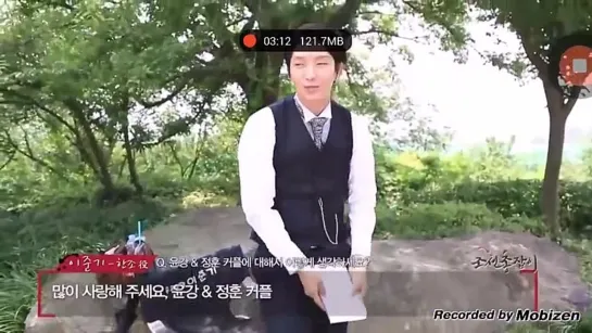 140731 조선총잡이 메이킹(Gunman in Joseon Making_2)[HD]