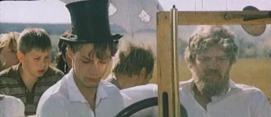 Фильм. Шанс (1984)