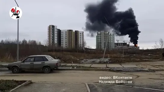 Smoke over the school. Real Video