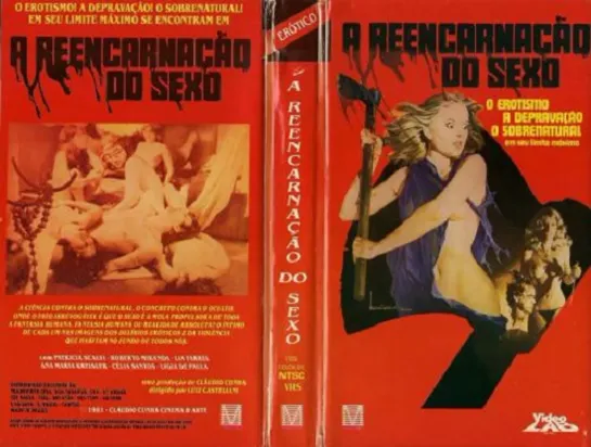 Реинкарнация секса / A Reencarnacao do Sexo (1982)