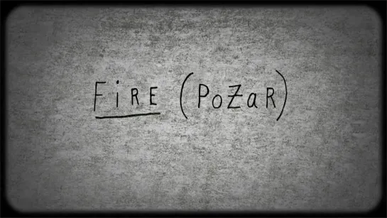 FIRE / POZAR (2015) by DAVID LYNCH