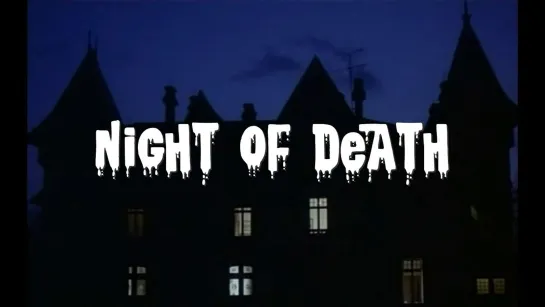 Night of Death! / La nuit de la mort! (1980) dir. Raphaël Delpard