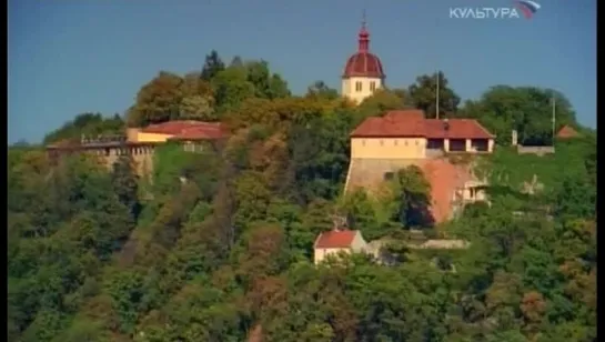 Старый Город Граца. Здесь Царит Такое Умиротворение