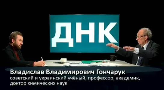 💦КАК,ЧТО и ДЛЯ ЧЕГО-ВАС отравляют для утилизации в могилу, ЕдиноРосы Кремля евреи Израиля!🇮🇱🇷🇺