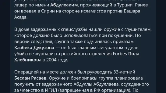 Началось! ЕдРосы массово бегут из партии! Более 100 депутатов сдали билеты