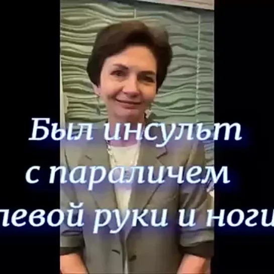 Видео от Женский  дом / Дети•Рецепты•Здоровье