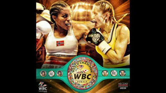 Сесилия Брэкхус vs Инна Сагайдаковская (Cecilia Braekhus vs Inna Sagaydakovskaya) 21.07.2018