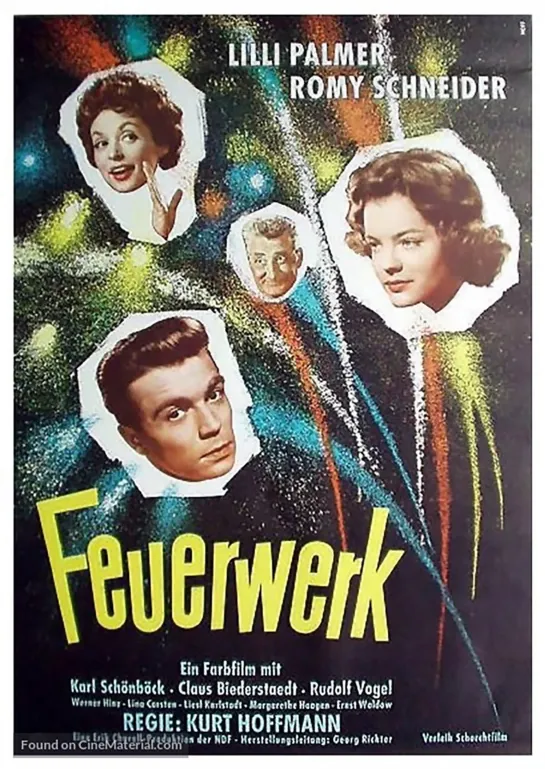 Фейерверк (1954) ФРГ, советский дубляж