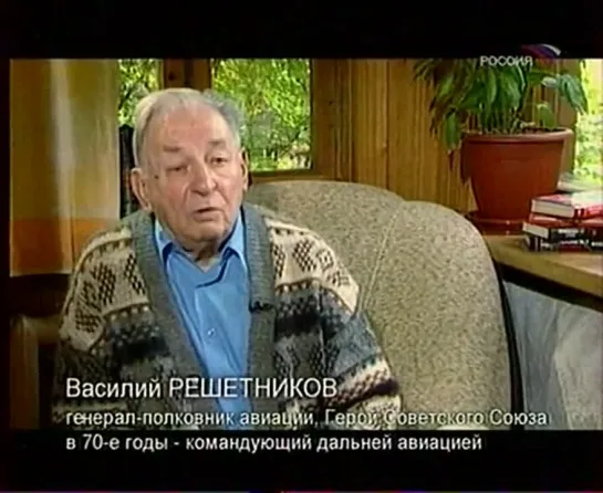 Летчик для Молотова. Один шанс из тысячи (2007) TVRip