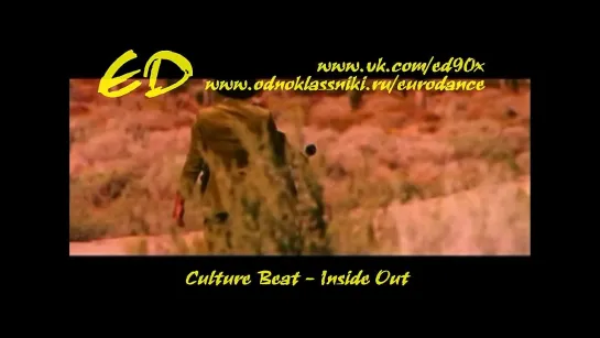 Culture Beat - Inside Out