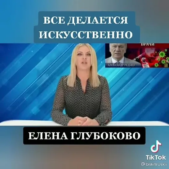 Видео от Галима Хамадиева