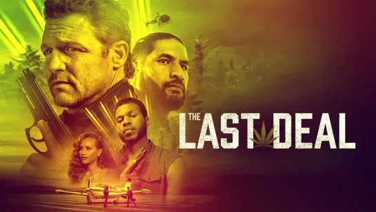 Последняя сделка / The Last Deal (2023)