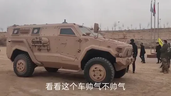 Гражданская версия бронеавтомобиля DongFeng Warrior EQ2091XFB