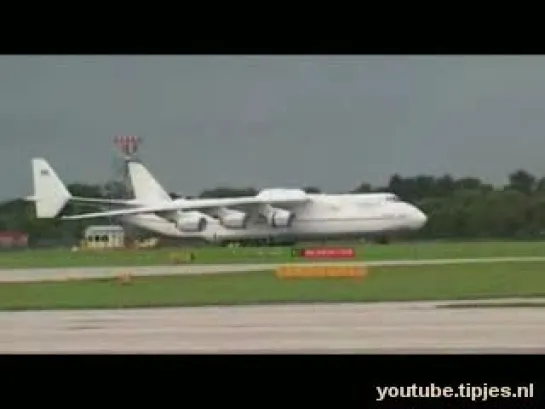 Ан-225