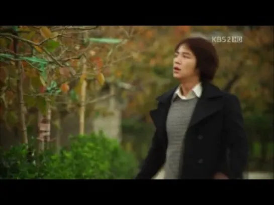 Love Rain 4