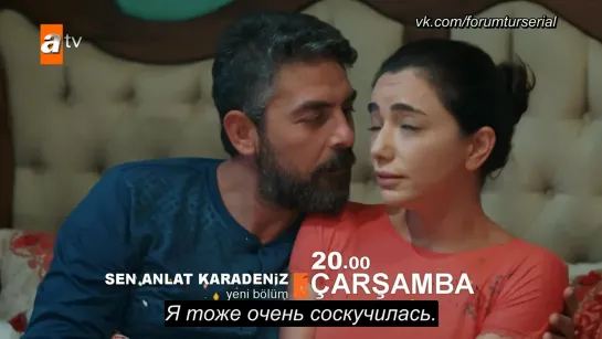 Sen Anlat Karadeniz 59. Bölüm Fragmanı_1