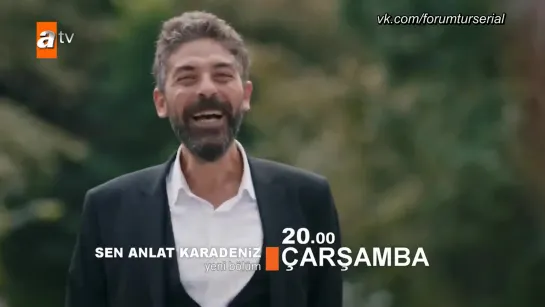 Sen Anlat Karadeniz 57. Bölüm 2. Fragmanı_