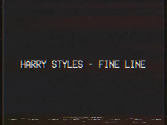 Предпрослушивание альбома Harry Styles «Fine Line»