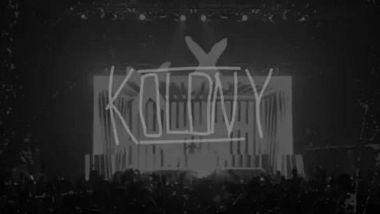 Steve Aoki Presents Kolony! Премьера альбома.