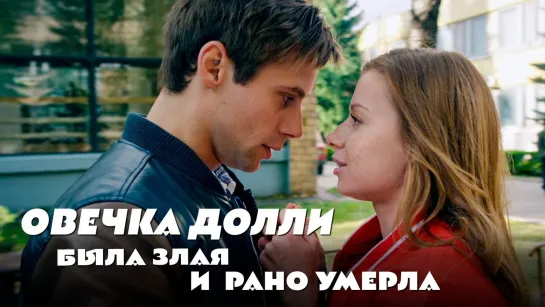 🎬 Д 0 Л Л И (2015) 🔥 #фантастика, #комедия, #приключения