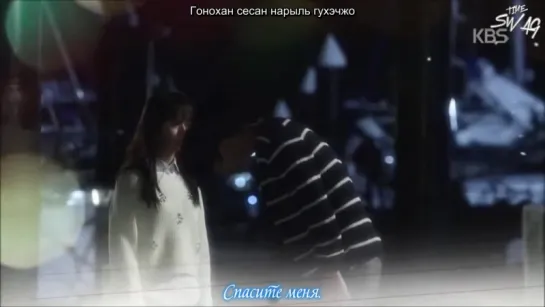 |ST| Tiger JK - Reset [Who Are You – School 2015 OST] [рус.суб. + кириллизация]