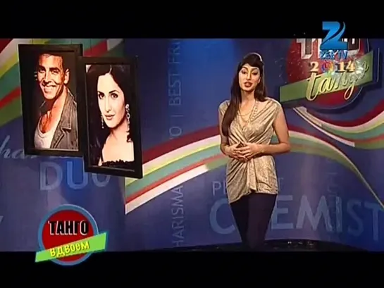 Tango.vdvoem.Akshay.Kumar.Katrina.Kaif. 1