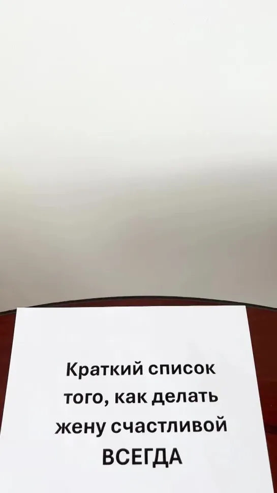 Видео от Каникулы Души