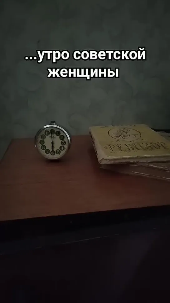 Видео от Каникулы Души