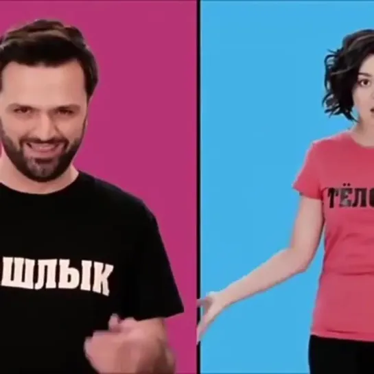 Девушка и Похудение 😂