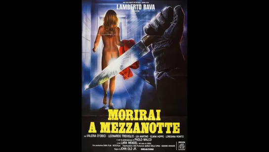 Ты умрешь в полночь / Morirai a mezzanotte (1986)