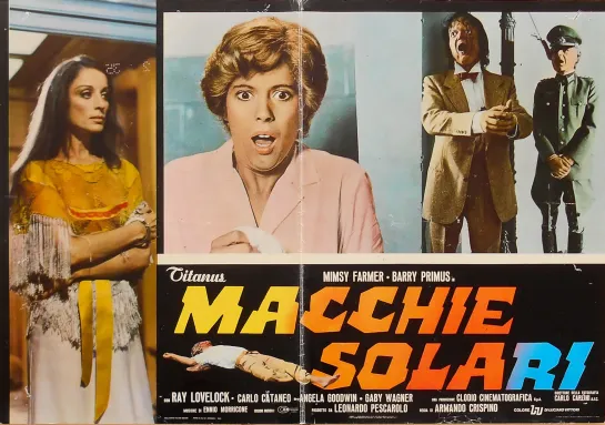 Пятна на солнце / Macchie solari (1975)