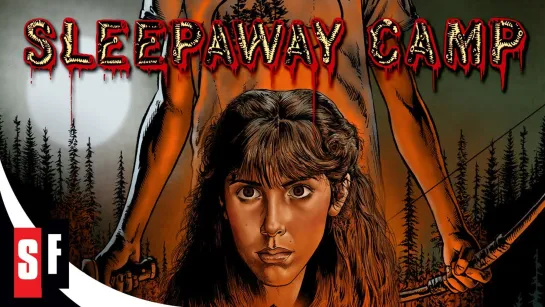 Спящий лагерь / Sleepaway Camp (1983)