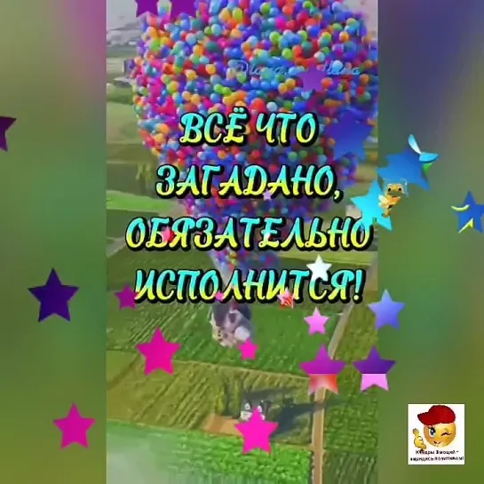 С Днём Рождения🌺🌺🌺