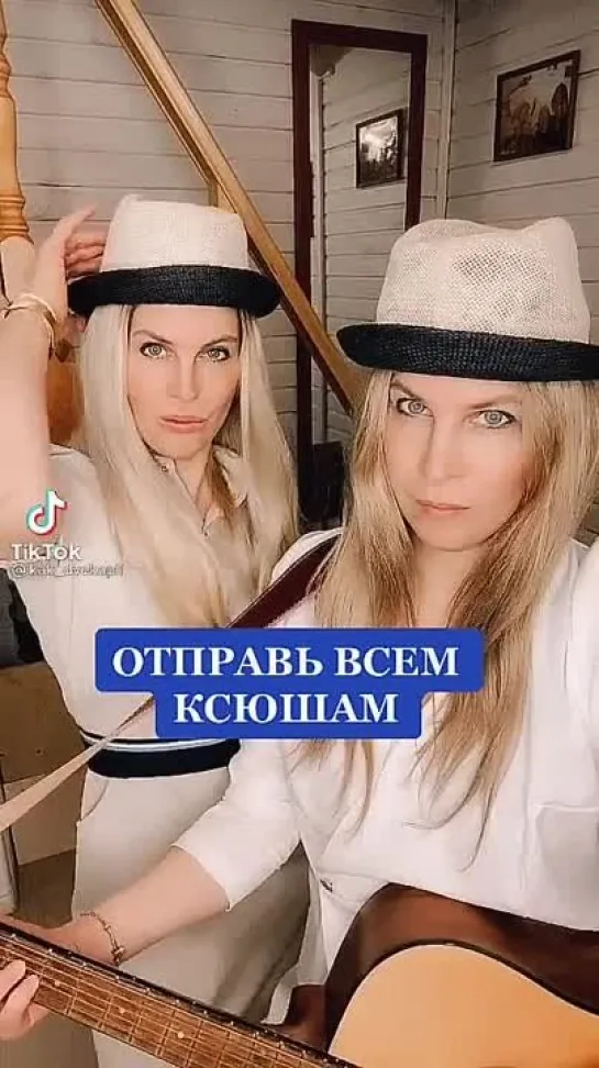 Ксюше🌹