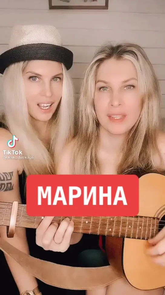 Маришке🌹