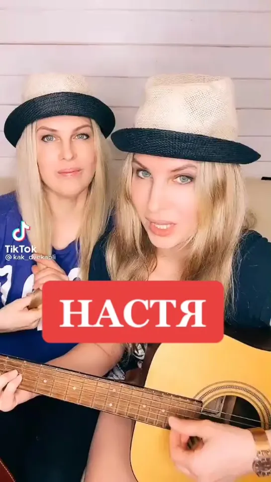 Настёне🌹