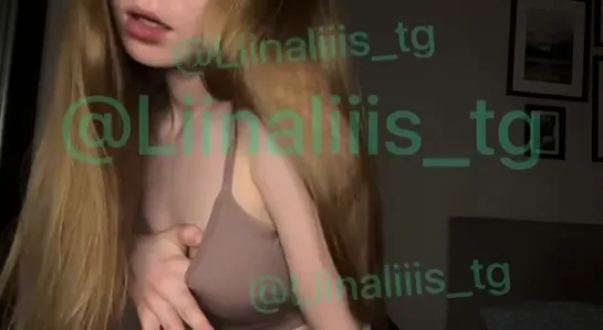 Liinaliiis