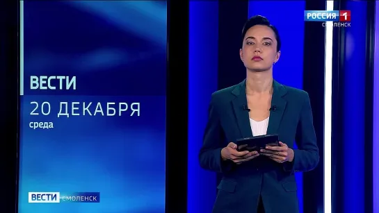 Водитель отстранен. Смолянку с тремя детьми высадили из автобуса поздно вечером в лесу